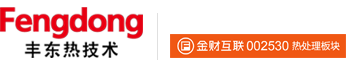 輕騎大韓